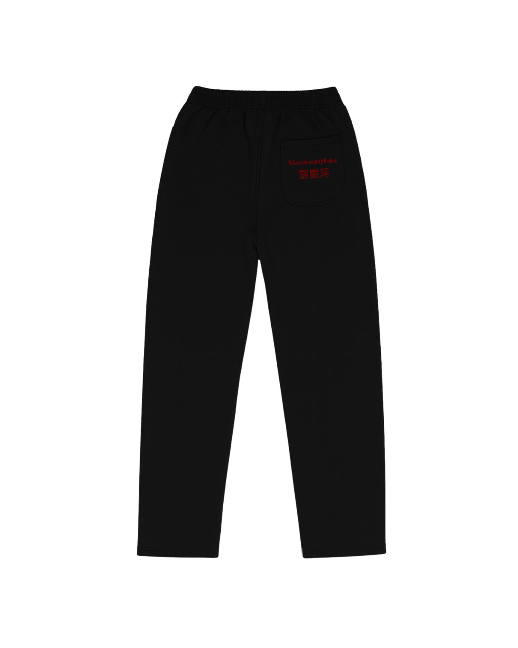 Pant Higanbana